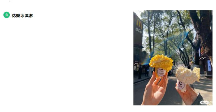 DƬ